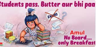 Amul Micro ATM: गुजरात के राजकोट गांव में डेयरी किसानों के लिए अमूल माइक्रो एटीएम शुरू