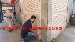 Bihar Unlock: More Lockdown Relaxations Announced; Offices, Schools, Restaurants To Reopen
