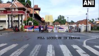 Kerala Lockdown Latest Update: केरल में आज और कल फुल लॉकडाउन, 16 जून तक जारी रहेंगी सख्त पाबंदियां
