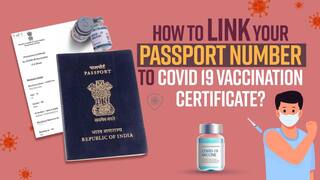 How to link Covid 19 Vaccination Certificate With Passport | Step by Step Video Tutorial