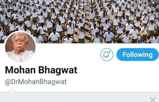 After Venkaiah Naidu, Twitter Removes Verified Blue Badge From Mohan Bhagwat's Handle