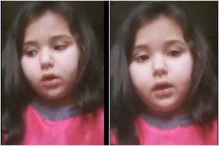 मासूम बच्ची ने पीएम मोदी से की ऑनलाइन क्लास की शिकायत, खूब वायरल हो रहा वीडियो, LG मनोज सिन्हा ने किया रीट्वीट