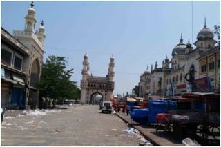 Telangana Unlock Latest Update: तेलंगाना में लॉकडाउन हटा, पर मेट्रो की टाइमिंग में बदलाव, स्कूलों के लिए भी विशेष आदेश