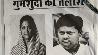 Missing Posters of Rajasthan's Former CM Vasundhara Raje, Son Appears in Jhalawad District