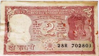 Indian Currency: अगर आपके पास पड़ा है 2 रुपये का यह नोट तो मिलेंगे लाखों, जानें- क्या है कमाई का तरीका?