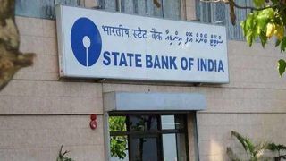 SBI Recruitment 2021: Registration Begins For THIS Post, Apply by June 28 | Check Vacancy, Direct Link to Application
