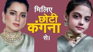 Kangana Ranaut की कॉपी लगती है ये 'छोटी कंगना', वीडियो और तस्वीरें देखकर हो जाएंगे हैरान