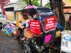 Hit by Covid Distress, Paralysed Kerala Street Singer Puts up Ad to Sell His Kidney & Liver