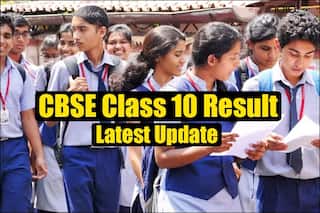 CBSE 10th Result 2021 LIVE Updates: सीबीएसई 10वीं का रिजल्ट जारी, ऐसे चेक करें अपना Result