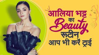 Alia Bhatt Skincare Routine: आलिया भट्ट ने शेयर किया अपनी खूबसूरत त्वचा का राज, आप भी करें ट्राई, Watch Video