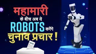 Robot Campaigners in India: महामारी के बीच अब रोबोट Assembly Election 2022 में करेंगे प्रचार