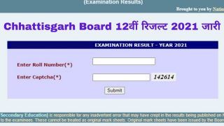 Chhattisgarh Board CGBSE 12th Result 2021 Declared: CG Board ने जारी किया 12वीं का रिजल्ट, इस Direct Link के जरिए आसानी से करें चेक