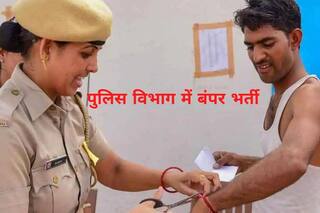 HSSC Haryana Police SI Recruitment 2021: हरियाणा पुलिस में इन पदों पर आवेदन करने की आज है अंतिम डेट, इस Direct Link से करें अप्लाई, 1.12 लाख होगी सैलरी