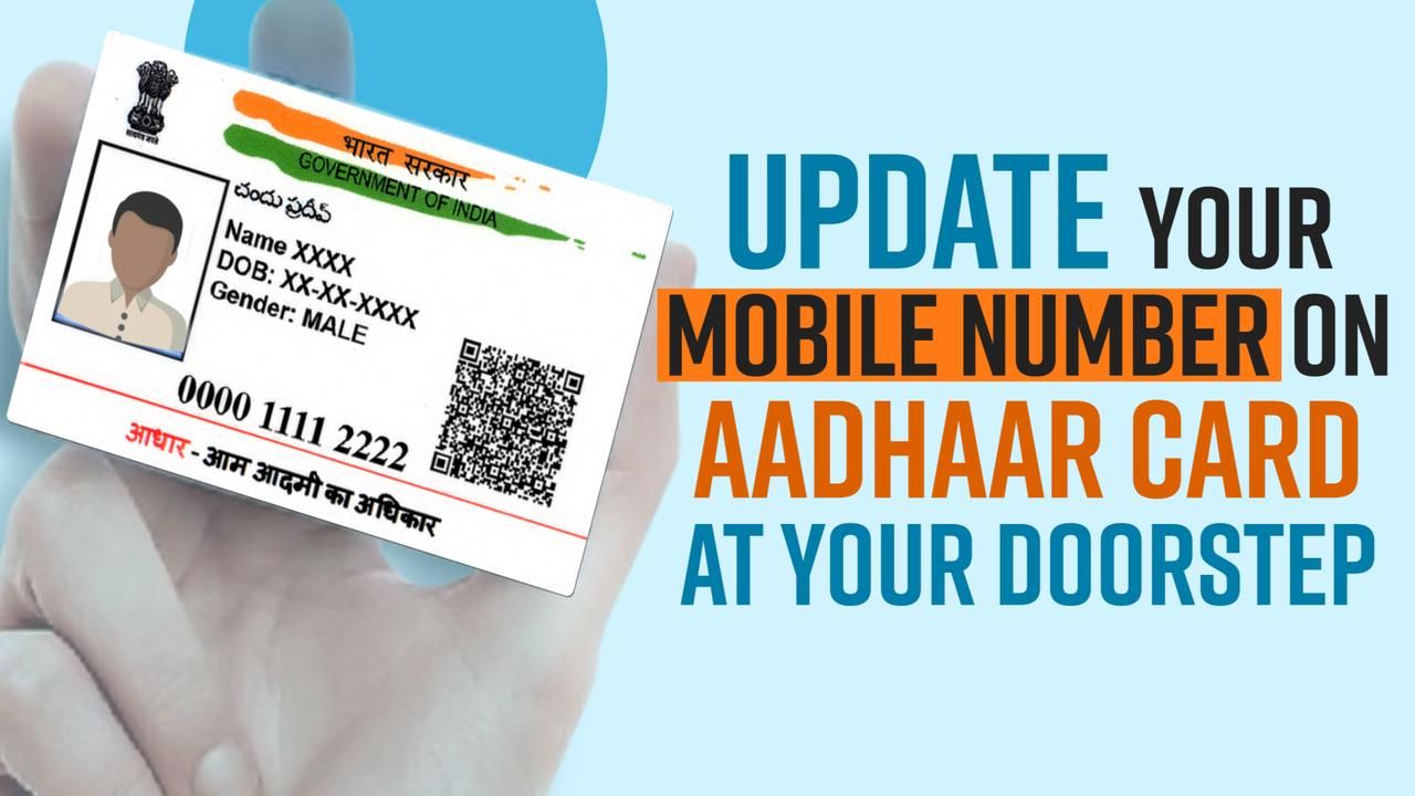 betrug-nervenzusammenbruch-lockig-aadhar-card-phone-number-change-etwas