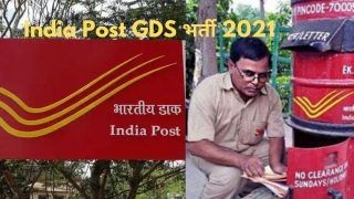 India Post GDS Recruitment 2021: भारतीय डाक में इन विभिन्न पदों पर बिना परीक्षा मिल सकती है नौकरी, 10वीं पास करें आवेदन, होगी अच्छी सैलरी