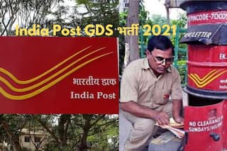 India Post GDS Recruitment 2021: Just One Day Left For Application Process to End For 32 Posts. Class 10 Pass Candidates Can Apply | Check Details Here