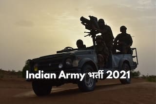 Army Recruitment 2021: Common Entrance Exam to be Held in 2 Phases. Check Dates, Details
