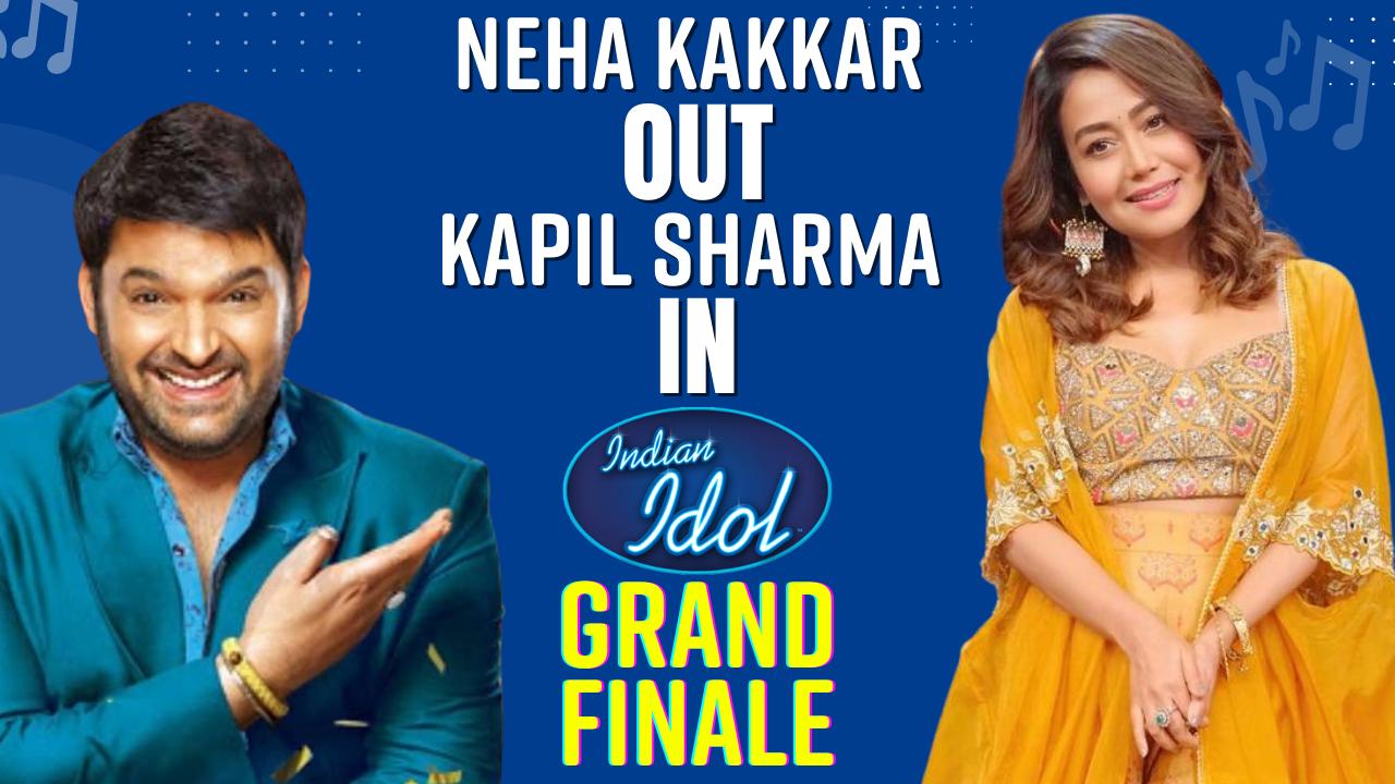 Indian Idol 12 : From Neha Kakkar's Exit to Kapil Sharma's Entry