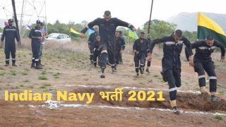 Indian Navy Recruitment 2021: 10वीं पास के लिए भारतीय नौसेना में इन पदों पर आवेदन करने की कल है अंतिम डेट, जल्द करें अप्लाई, 69000 मिलेगी सैलरी