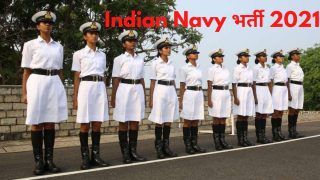Indian Navy Recruitment 2021: भारतीय नौसेना में बिना परीक्षा के बन सकते हैं अधिकारी, बस करना होगा ये काम, लाखों में होगी सैलरी