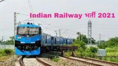 Indian Railway Recruitment 2021: ?????? ????? ??? ?? ???? ?? ???? ??????? ?? ???? ??? ?????, 10??? ??? ???? ???? ?????, ???? ????? ?????