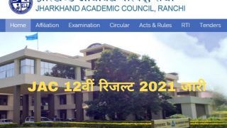 JAC Jharkhand Board 12th Result 2021 Declared: झारखंड बोर्ड ने जारी किया 12वीं का रिजल्ट, ऐसे चेक करें अपना स्कोरकार्ड