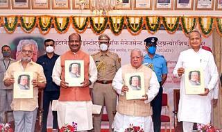 Rajasthan: राज्यपाल कलराज मिश्रा की बायोग्राफी के विपणन पर राजभवन ने स्पष्टीकरण जारी किया