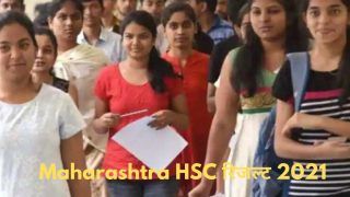 Maharashtra MSBSHSE HSC Result 2021: महाराष्ट्र बोर्ड आज किसी भी समय जारी कर सकता है 12वीं का रिजल्ट, ऐसे करें आसानी से चेक