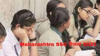 Maharashtra MSBSHSE SSC Result 2021: महाराष्ट्र बोर्ड कुछ ही देर में जारी करेगा 10वीं का रिजल्ट, इस Alternative Ways से करें चेक
