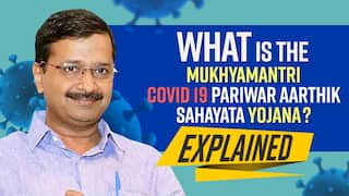 What is the Mukhyamantri Covid 19 Pariwar Aarthik Sahayata Yojana Announced by CM Kejriwal; Explained