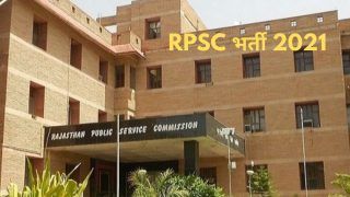 RPSC Recruitment 2021: राजस्थान सरकार के इस विभाग में ऑफिसर बनने का सुनहरा मौका, जल्द करें आवेदन, 65000 मिलेगी सैलरी 