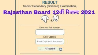 Rajasthan Board RBSE 12th Result 2021: राजस्थान बोर्ड आज इस समय जारी करेगा 12वीं का रिजल्ट, इस Direct Link से करें चेक