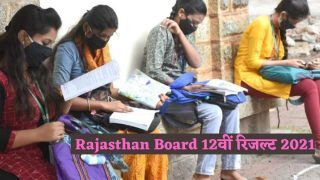 Rajasthan Board RBSE 12th Result 2021: राजस्थान बोर्ड 12वीं के रिजल्ट में अभी हो सकता है देरी, जानिए क्या है वजह