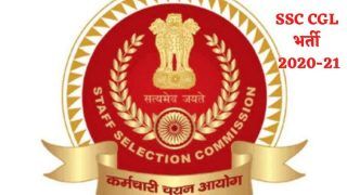 SSC CGL Tier I Result 2020: Final Answer Key, Marksheet of Candidates to be Released Today On ssc.nic.in