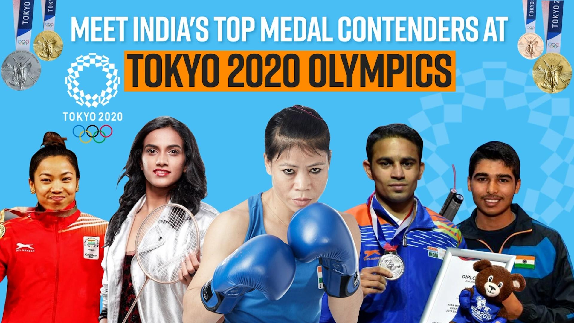 Tokyo olympic 2021 medal list
