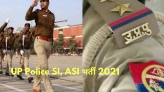 UP Police SI, ASI Recruitment 2021: यूपी पुलिस में SI, ASI के पदों पर निकली बंपर वैकेंसी, जल्द करें आवेदन, 48000 होगी सैलरी