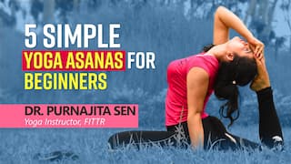 5 Simple Yoga Asanas For Beginners: योग की शुरुआत करना चाहते हैं तो ये 5 योगासन हैं बेस्ट | Watch Video