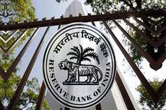 RBI Rules On Salary Transfer: अब छुट्टी के दिन भी आपके खाते में आएगी सैलरी, RBI ने बदले नियम, 1 अगस्त से होंगे लागू