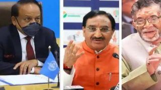 Modi Cabinet Reshuffle LIVE: आज शाम 6 बजे होगा मोदी मंत्रिमंडल का विस्तार, हर्षवर्धन-निशंक समेत इन मंत्रियों ने दिया इस्तीफा