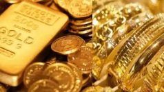 Gold price today, 21 January 2022: सोने के भावों में बढ़त, चांदी में कमजोरी, जानें- आज क्या 22 कैरेट सोने के रेट?