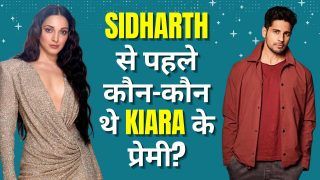 Kiara Advani Birthday: शेरशाह में नजर आने वाली कियारा आडवाणी का इन एक्टर पर आ चुका है दिल- Video