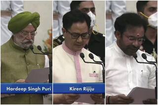 Union Cabinet Expansion: हरदीप पुरी, अनुराग ठाकुर, किरेण रिजीजू समेत इन मंत्रियों का हुआ प्रमोशन, देखें LIST