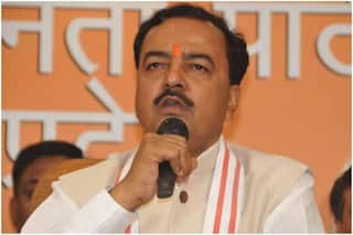 केशव प्रसाद मौर्य बोले- किसी भी अपराधी को नहीं बख्शा जाएगा, चाहे लाल टोपी वाला हो या जालीदार टोपी वाला