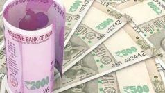 Bank FD Update: बैंक में FD करने वालों को लिए अच्छी खबर, कुछ ही महीनों में पैसा हो जाएगा दोगुना; सिर्फ करें ये काम