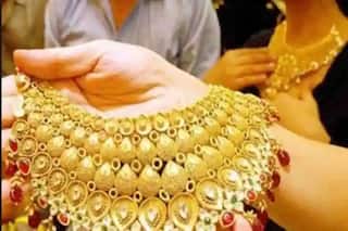 Cheers For Gold Buyers as Prices Remain Stable | Check Latest Rates In Your City