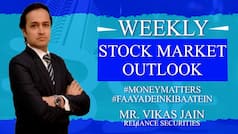 Weekly Market Outlook 19-25 July: 12 जरूरी बातें, जिन्हें शेयर मार्केट खुलने से पहले ट्रेडर्स ध्यान में रखें