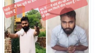 Man Poses With Guns & Says He Wants to Become Don of West UP, Arrested After Video Goes Viral
