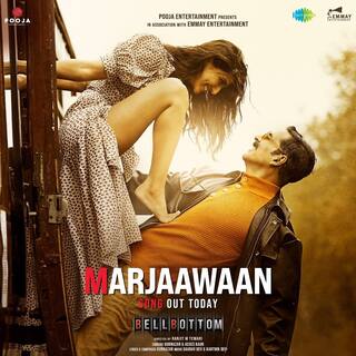 Marjaawaan Song: बेल बॉटम फिल्म का गाना ‘मैं तेरे बिन मरजावां’ रिलीज, दिखी अक्षय-वाणी की केमिस्ट्री