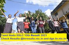 Tamil Nadu SSLC 10th Result 2021: TN Class 10 Result Declared; Site Down Due to Heavy Traffic