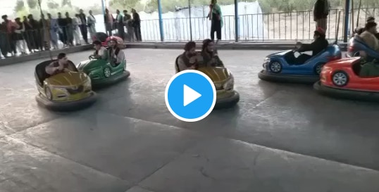 Viral Videos: Armed Taliban Militants Ride in Bumper Cars, Have Fun at Kabul Amusement Park | Watch